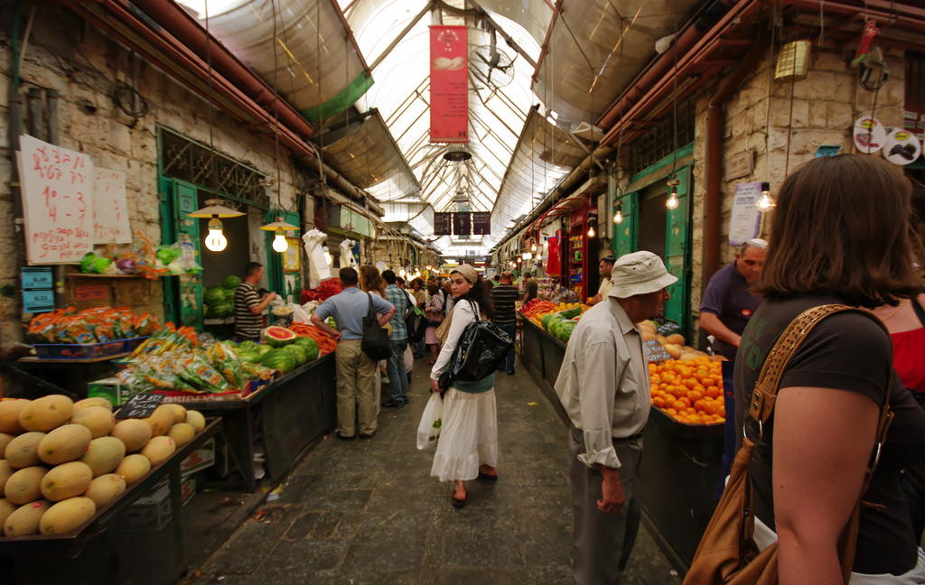 שוק ירושלים